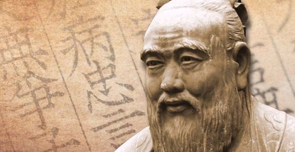 Martial Arts Morals and Ethics