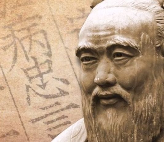 Martial Arts Morals and Ethics