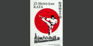 25 Shoto-Kan Kata