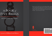 The Book of Five Rings