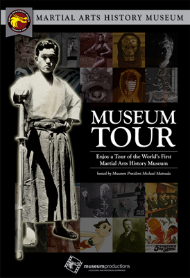 The Martial Arts History Museum Tour DVD