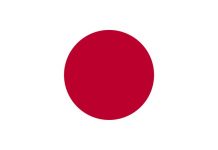 Japanese Flag