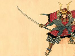 Samurai