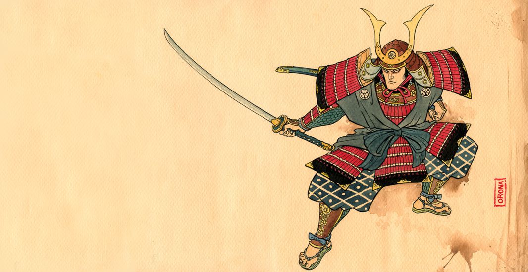 https://www.usadojo.com/wp-content/uploads/2017/07/samurai-1066x550.jpg