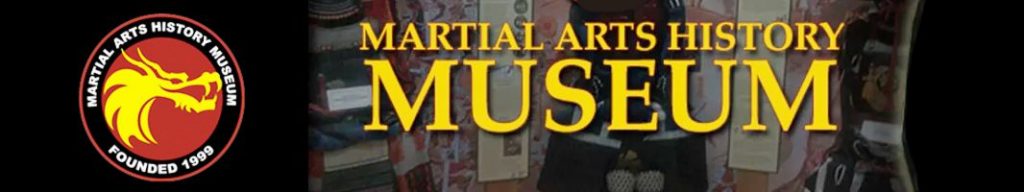 Martial Arts History Museum