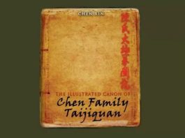 The Illustrated Canon of Chen Family Taijiquan