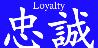 Loyalty