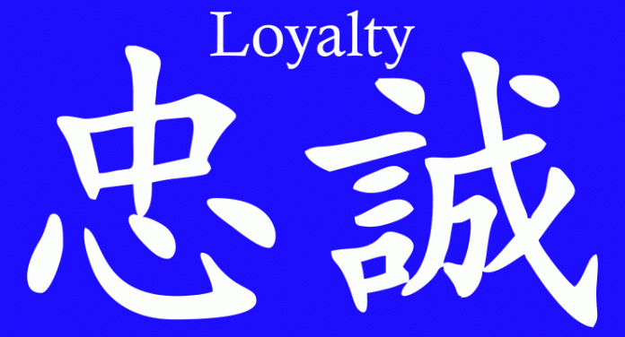 Loyalty