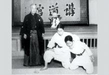 Jigoro Kano, Noriko Yasuda, Ayako Akutagawa