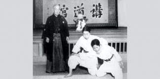 Jigoro Kano, Noriko Yasuda, Ayako Akutagawa