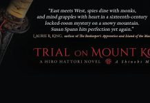 TRIAL ON MOUNT KOYA released in July 2018 .