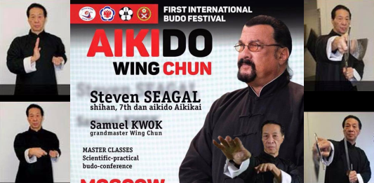 First International Budo Festival in Moscow