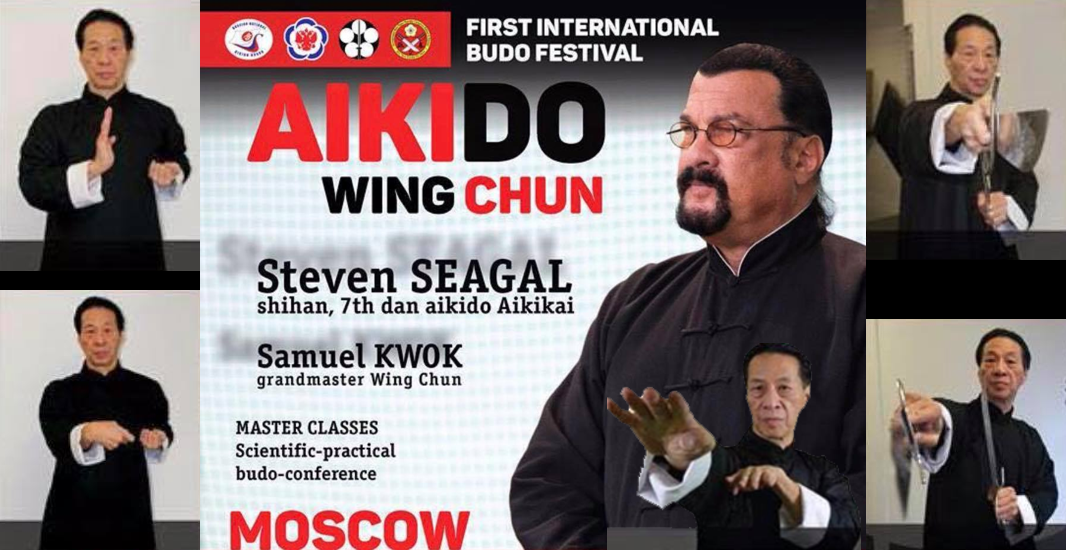 Martial Artist Steven Seagal Working To Improve U S Russia Relations Usadojo Com