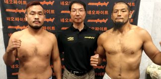 Kwang-Hee Lee vs Yuta Nakamura