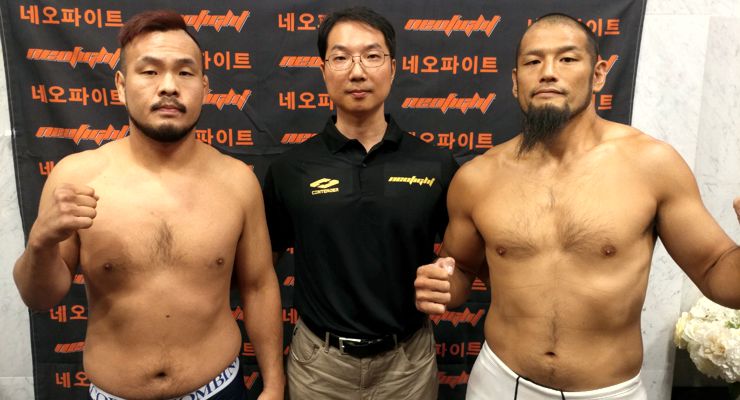 8 - Kyung Hee Lee vs. Nakamura Utah