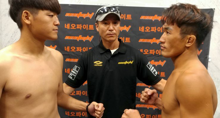 3- KIM Min Hyung KIM MinGoon 70kg Quarter-finals tournament
