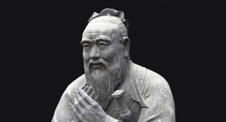 Lao Tzu