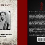 Jigoro Kano, Writings Of Kodokan Judo Founder