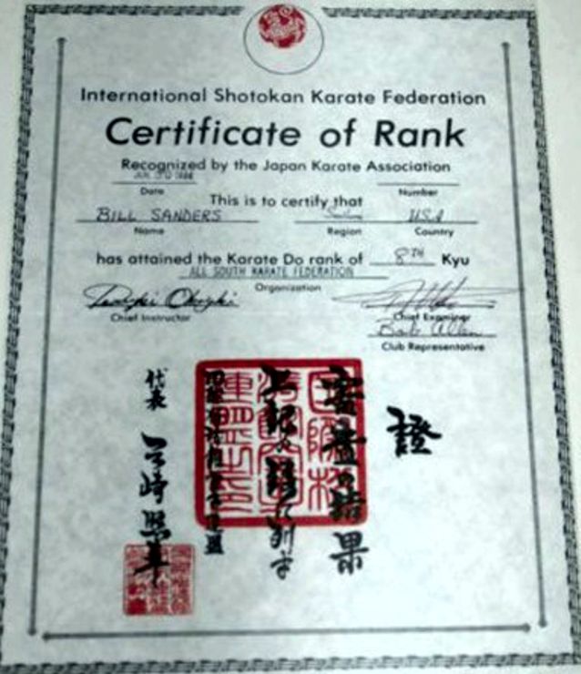 Bill Sanders Yellow Belt Certificate form Bob Allen. Bill Sanders Yellow Belt Certificate form Bob Allen.