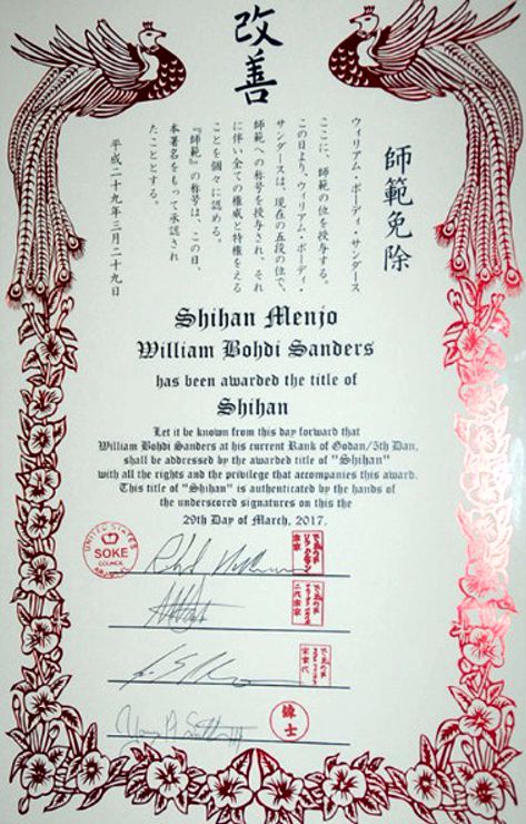 Bohdi Sanders Shihan Certificate