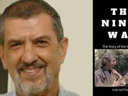 The Ninja Way: The Story of the Israeli Dojo by Ilan Gattegno