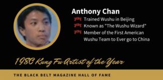 Anthony Chan Black Belt Magazine Hall of Fame
